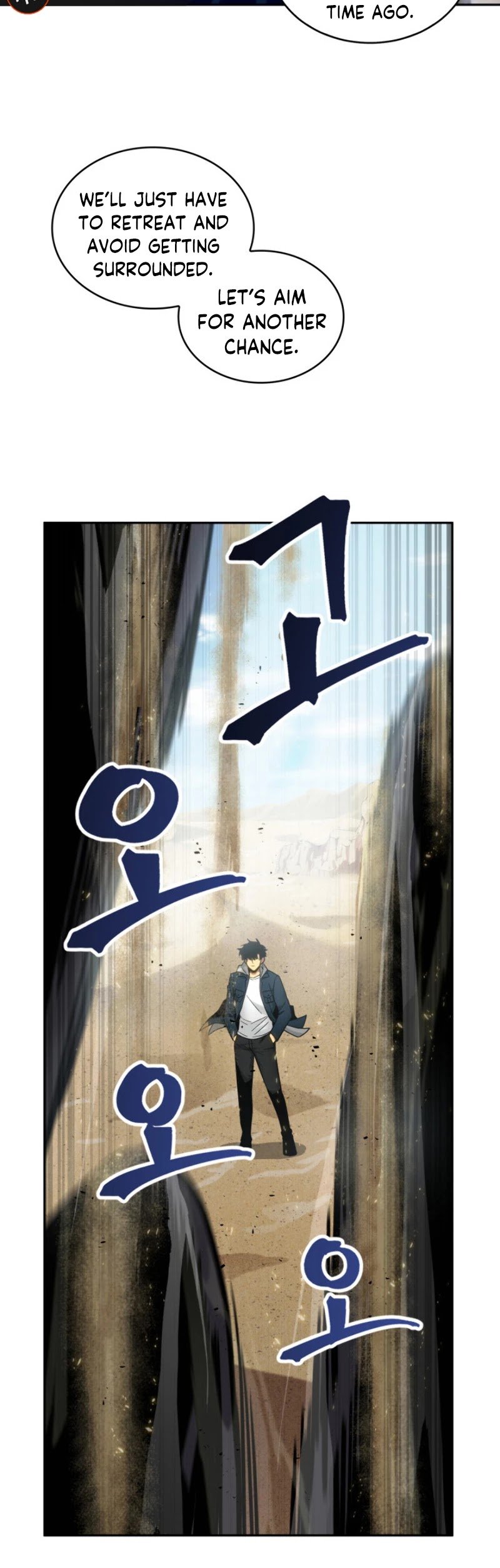 Page 41 of Chapter 141