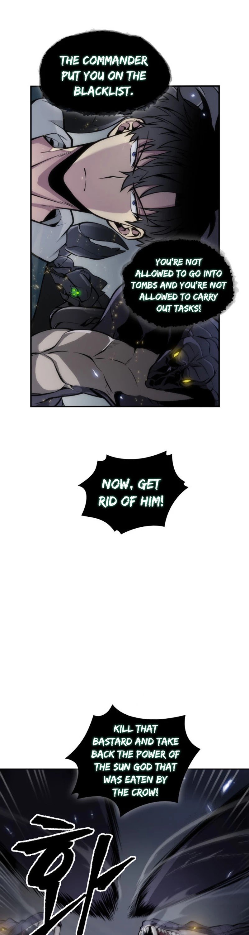 Page 5 of Chapter 142