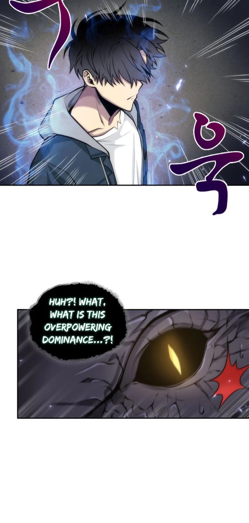 Page 7 of Chapter 142