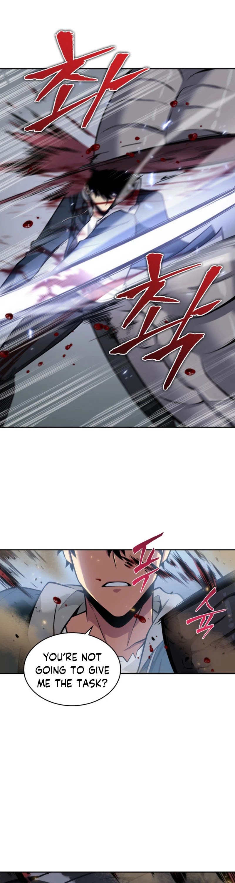 Page 8 of Chapter 142