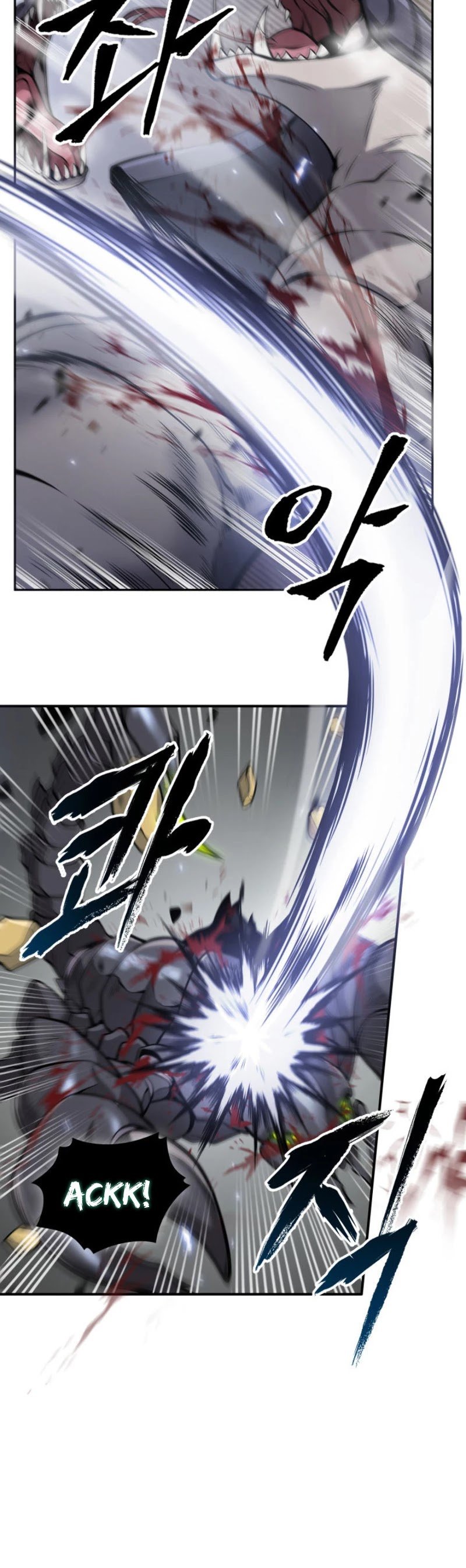 Page 10 of Chapter 142