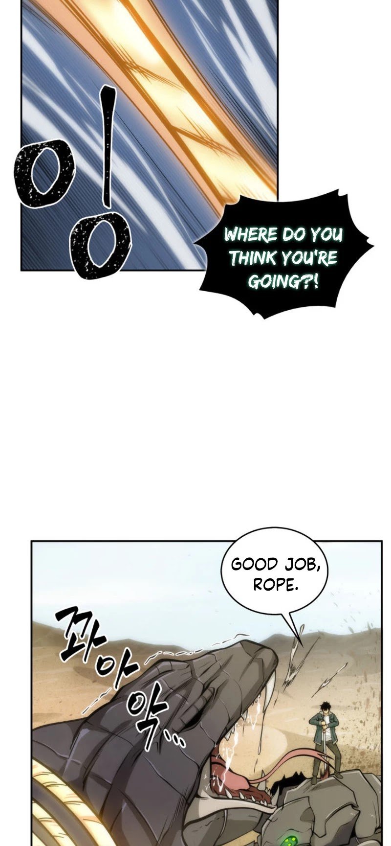 Page 12 of Chapter 142