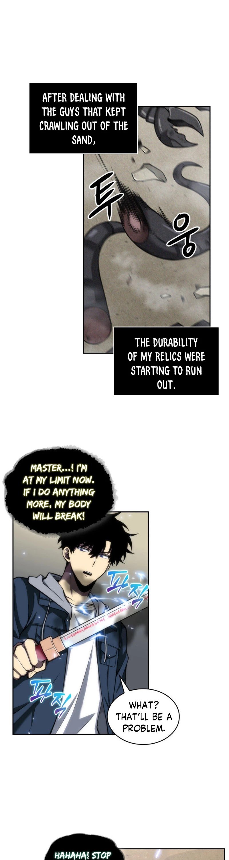 Page 17 of Chapter 142