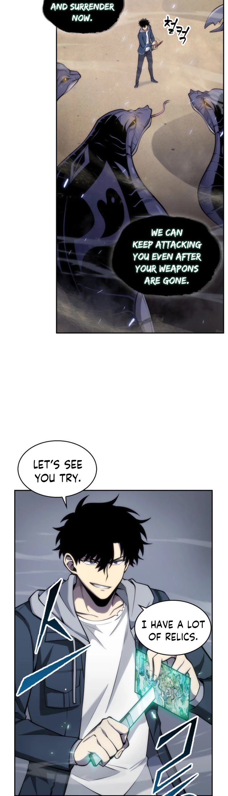 Page 18 of Chapter 142