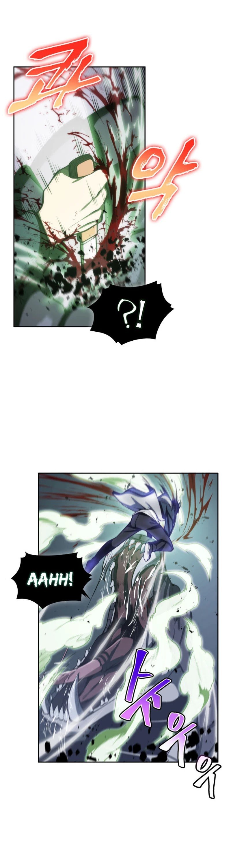 Page 20 of Chapter 142