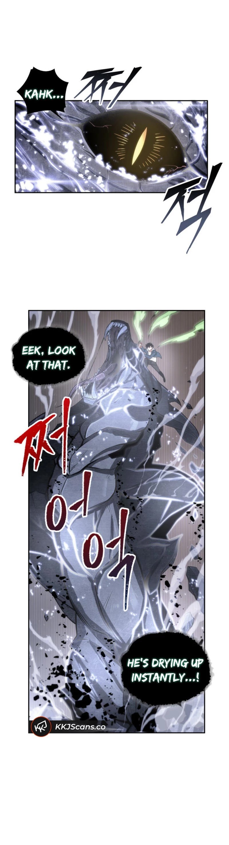 Page 21 of Chapter 142
