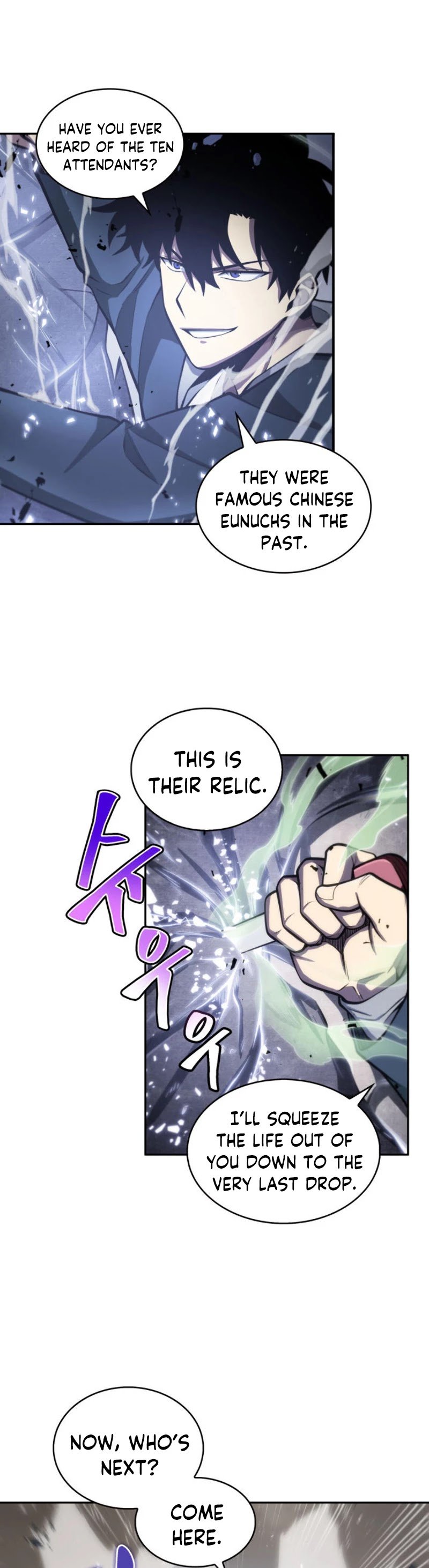 Page 22 of Chapter 142