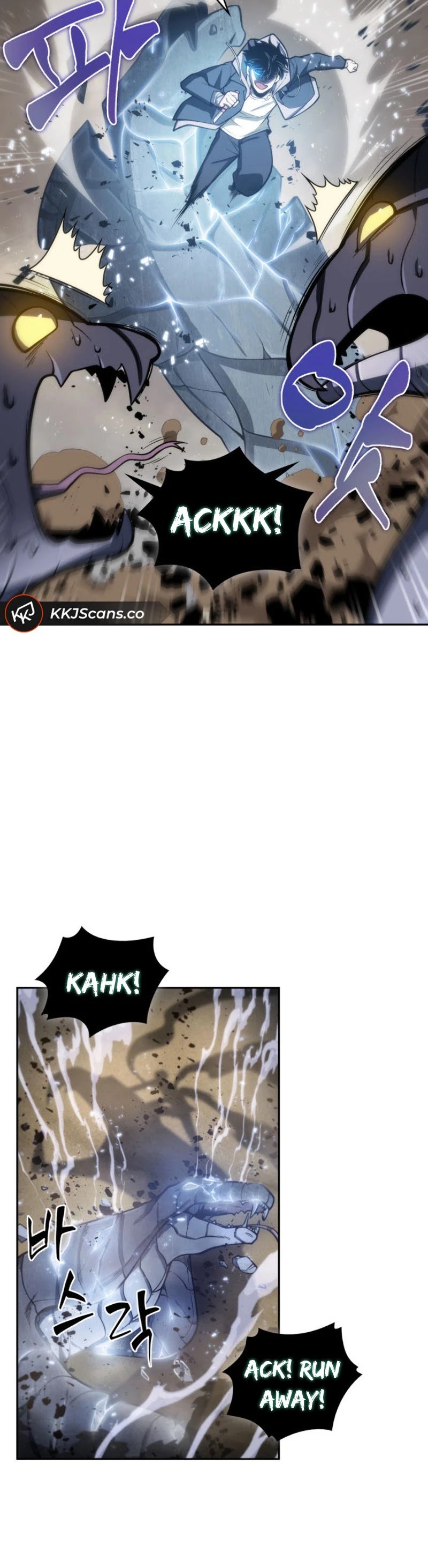 Page 23 of Chapter 142