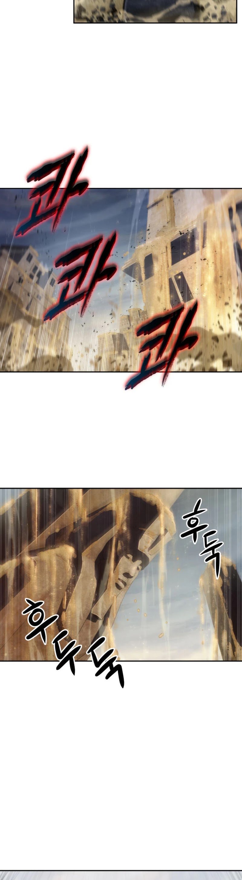 Page 25 of Chapter 142
