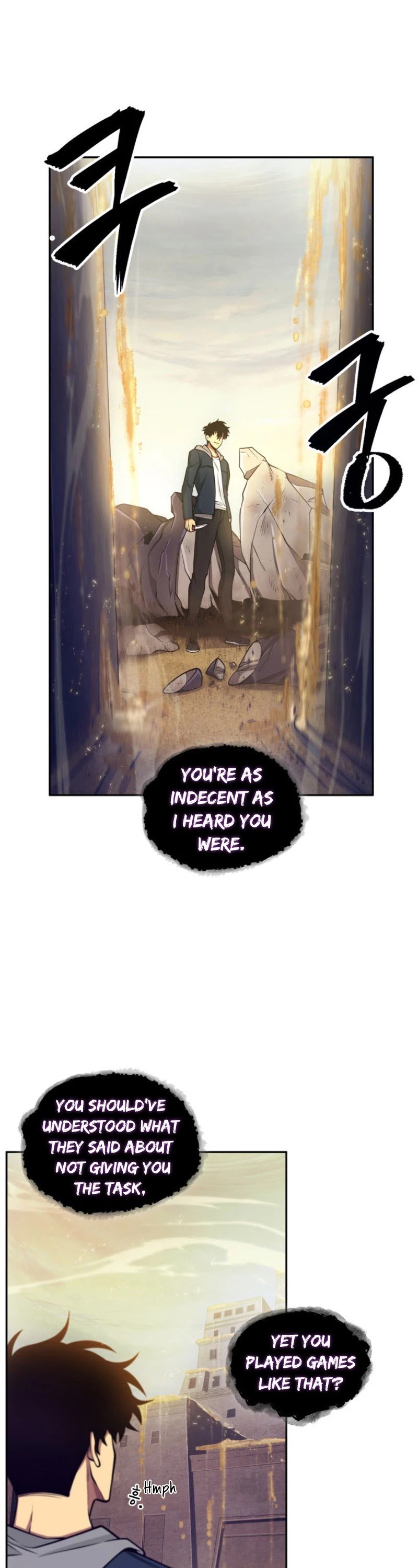 Page 27 of Chapter 142