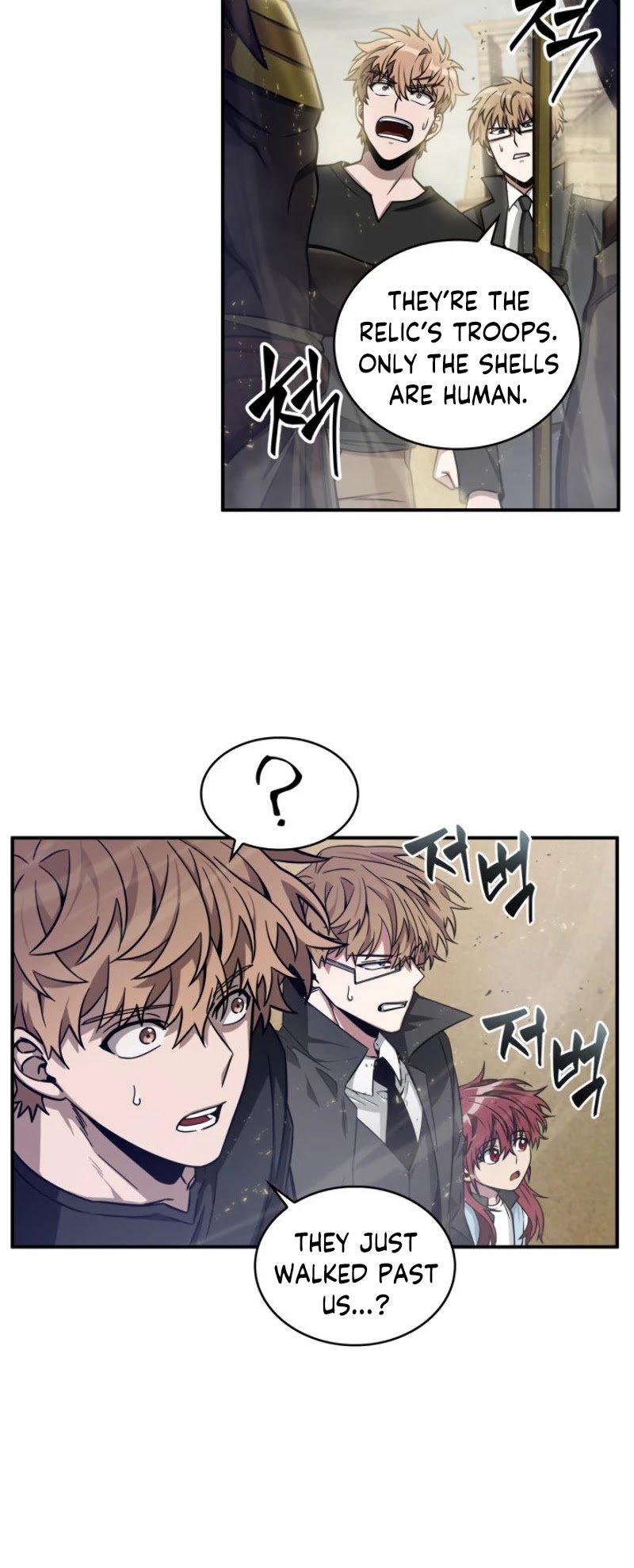 Page 32 of Chapter 142
