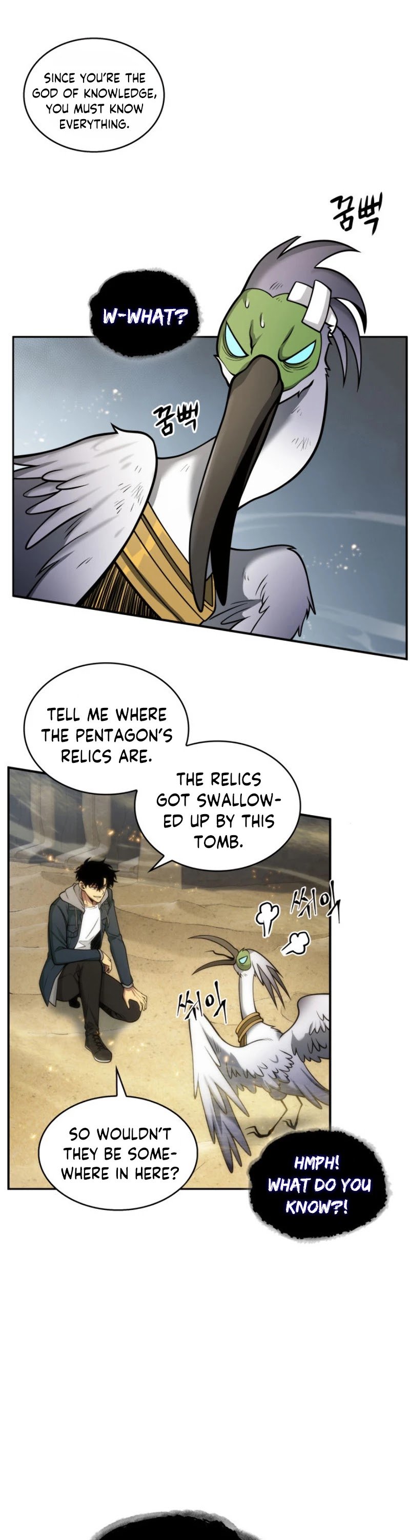 Page 10 of Chapter 144