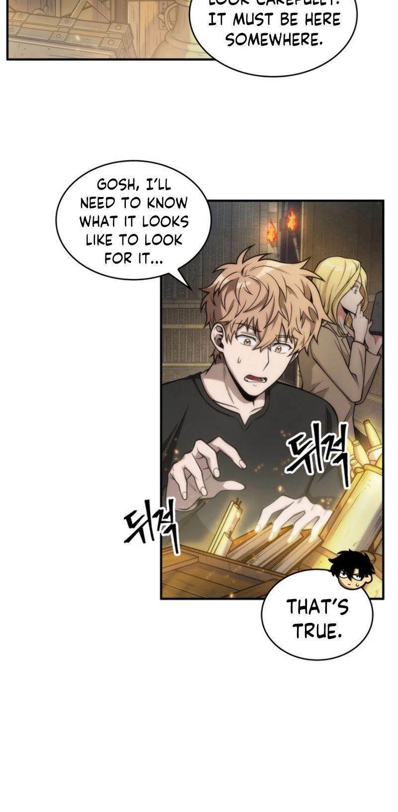 Page 16 of Chapter 144