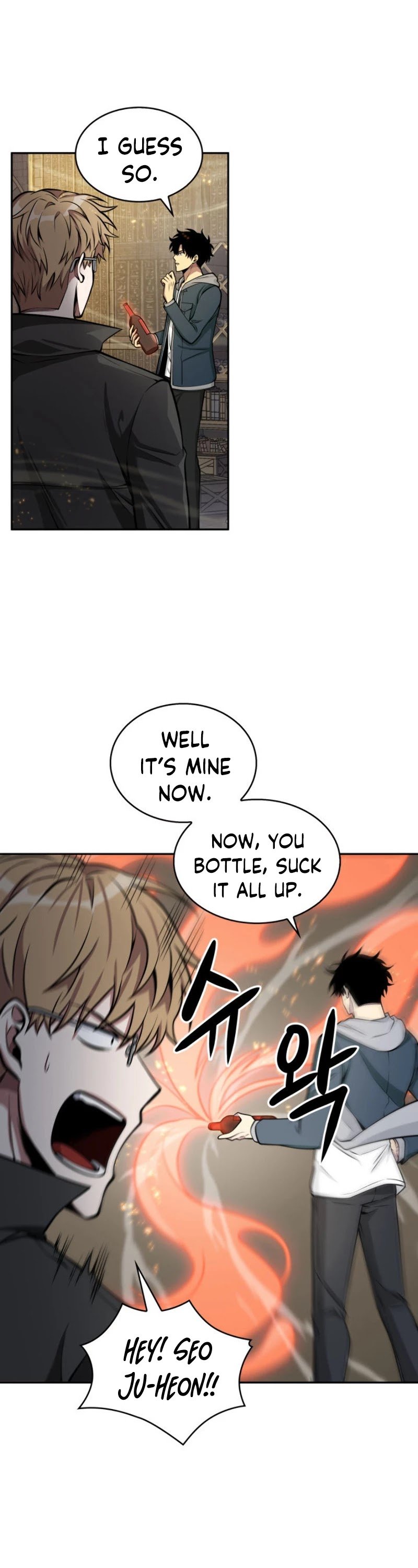 Page 23 of Chapter 144
