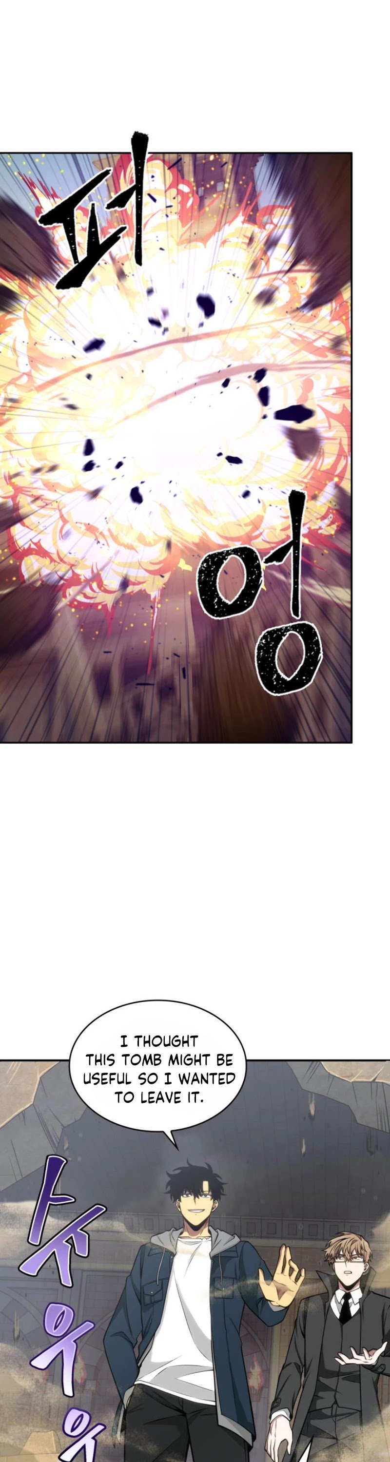 Page 32 of Chapter 144