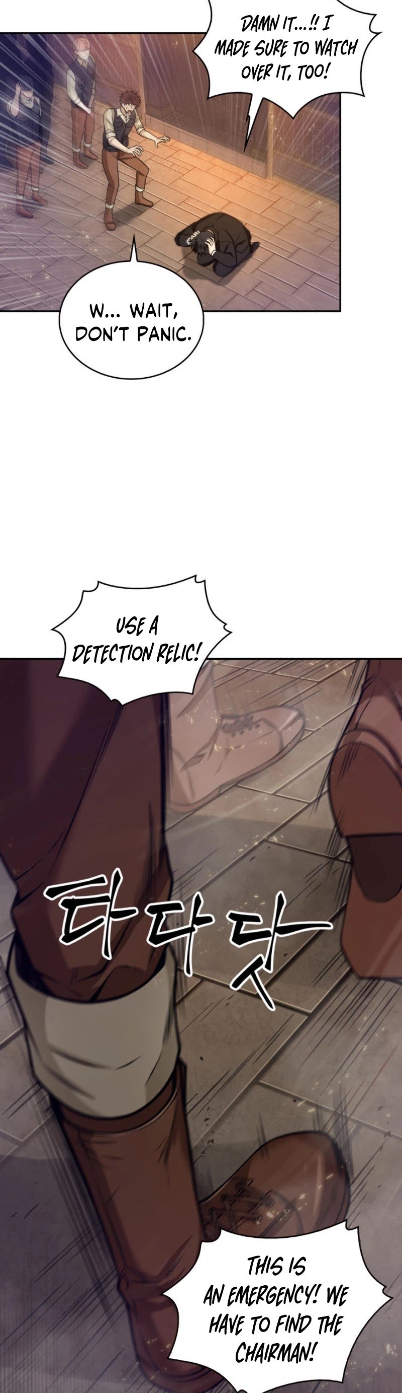 Page 39 of Chapter 144