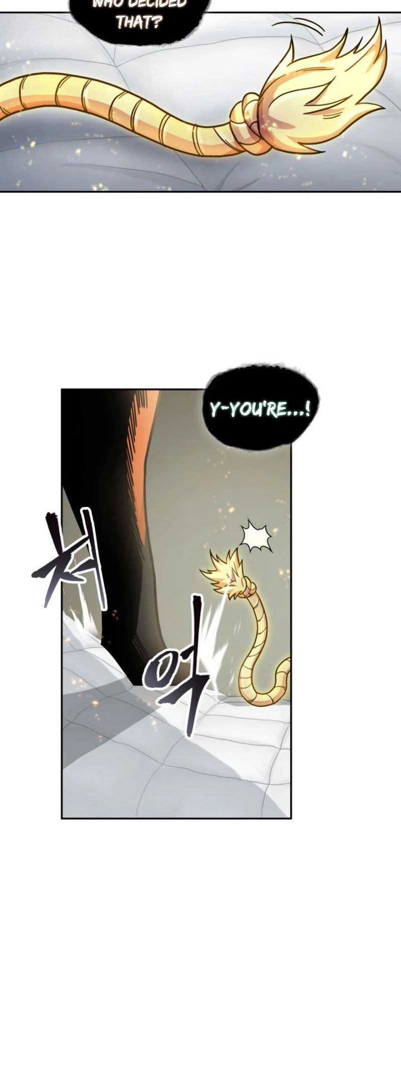 Page 11 of Chapter 145