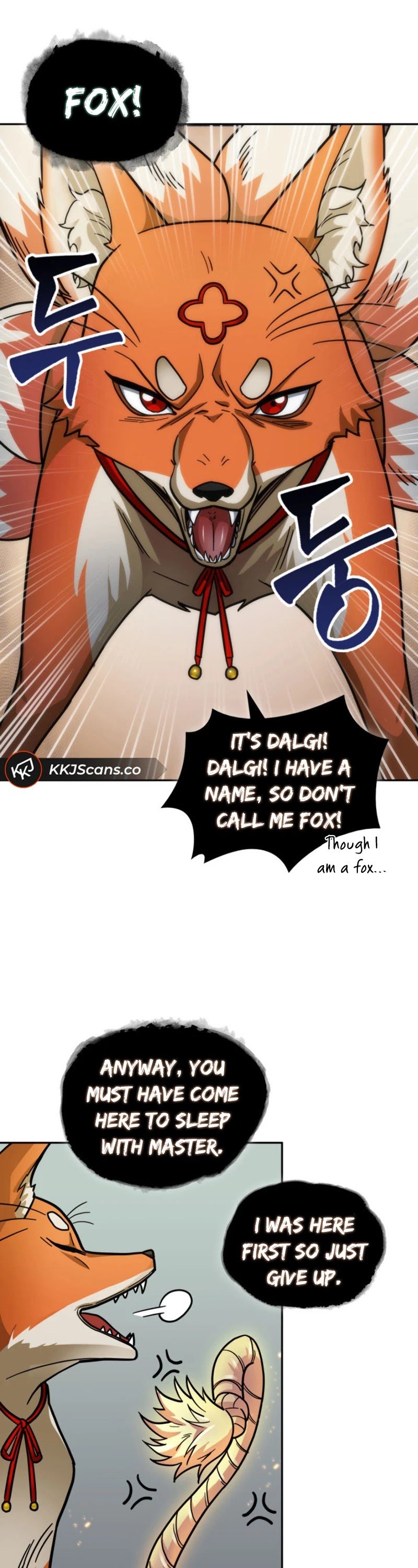 Page 12 of Chapter 145