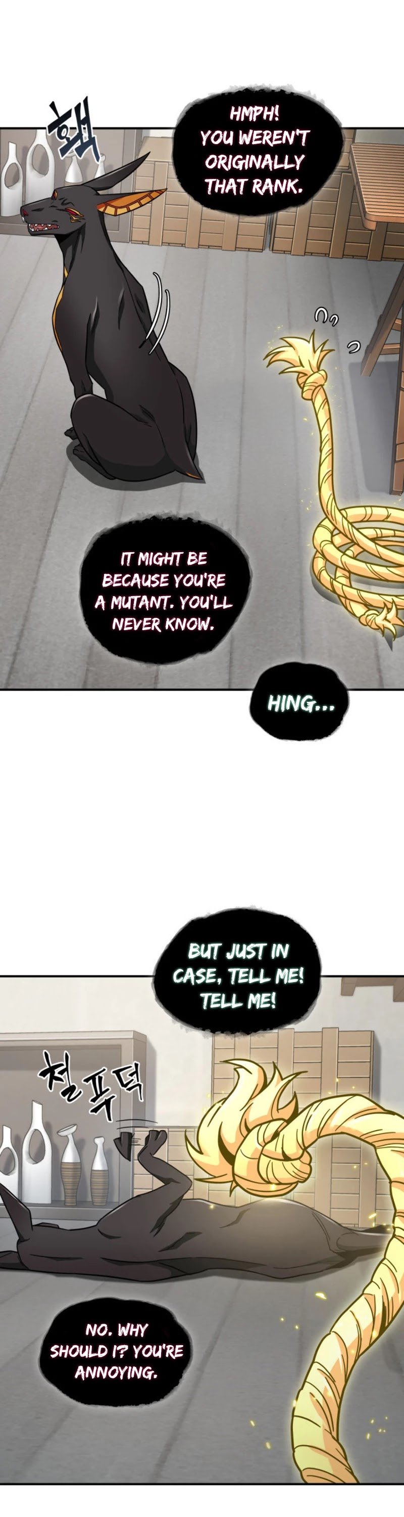 Page 27 of Chapter 145