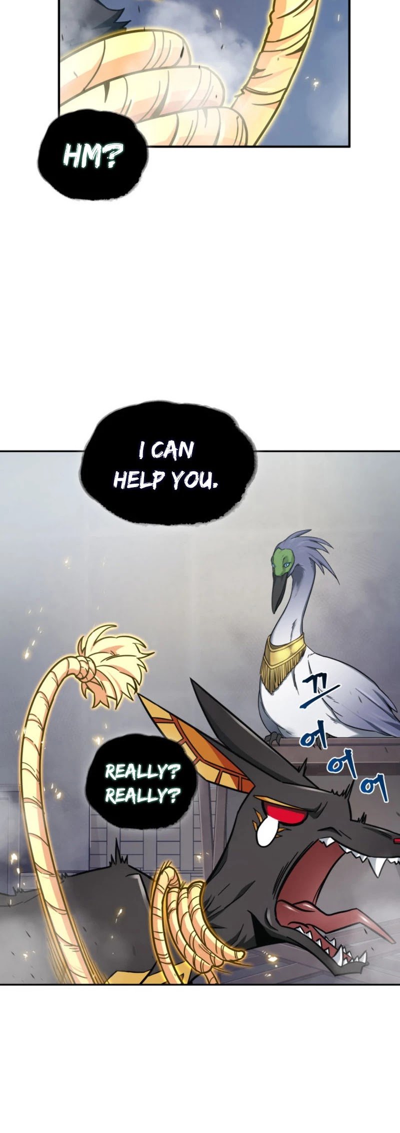 Page 32 of Chapter 145
