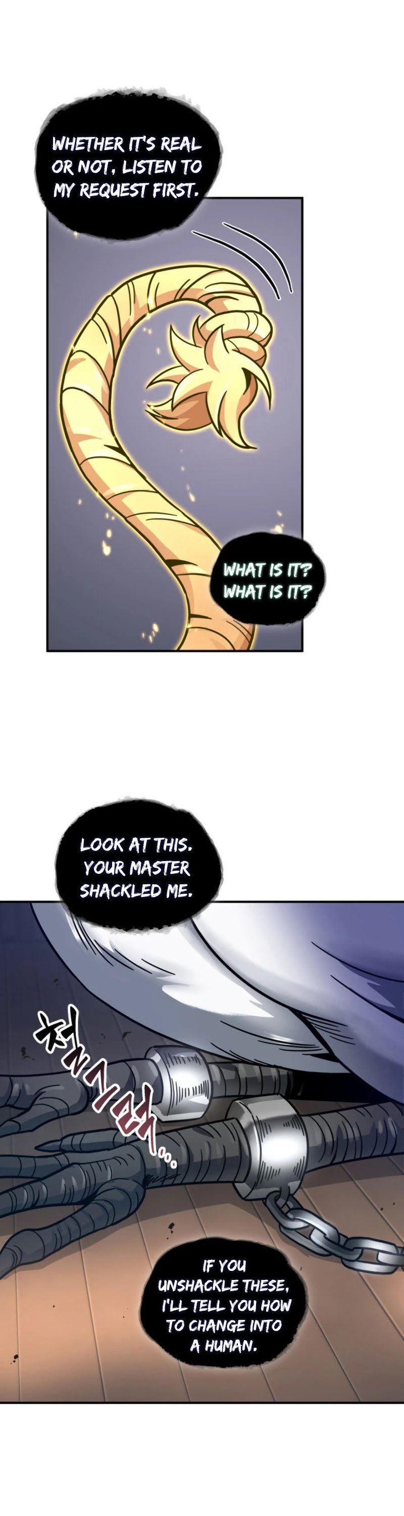 Page 33 of Chapter 145