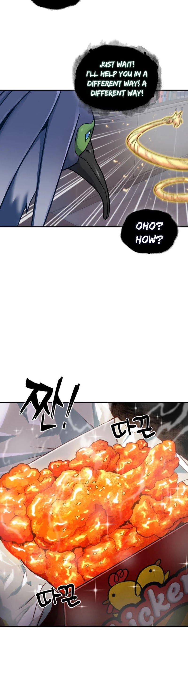 Page 35 of Chapter 145