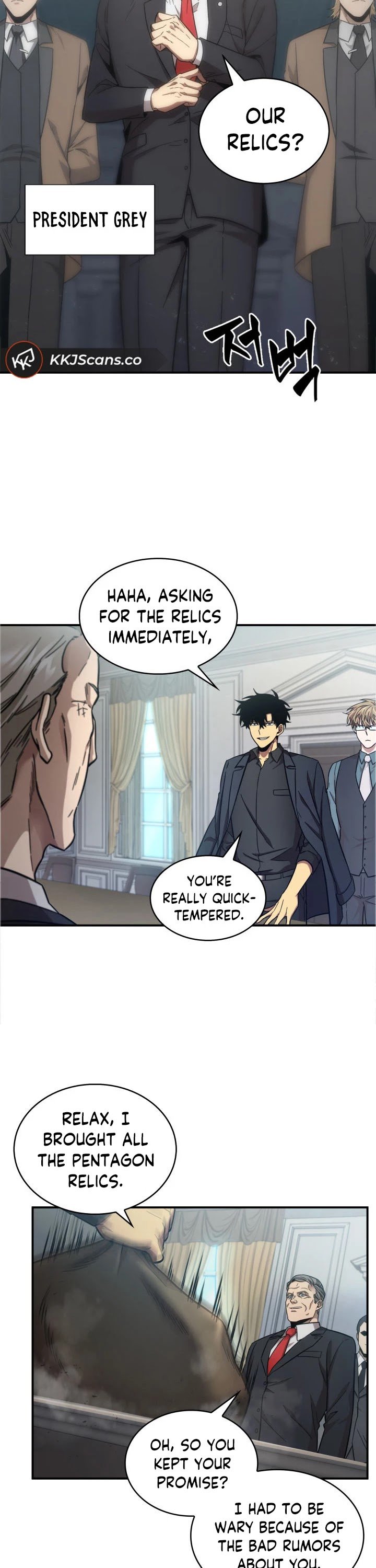 Page 4 of Chapter 147