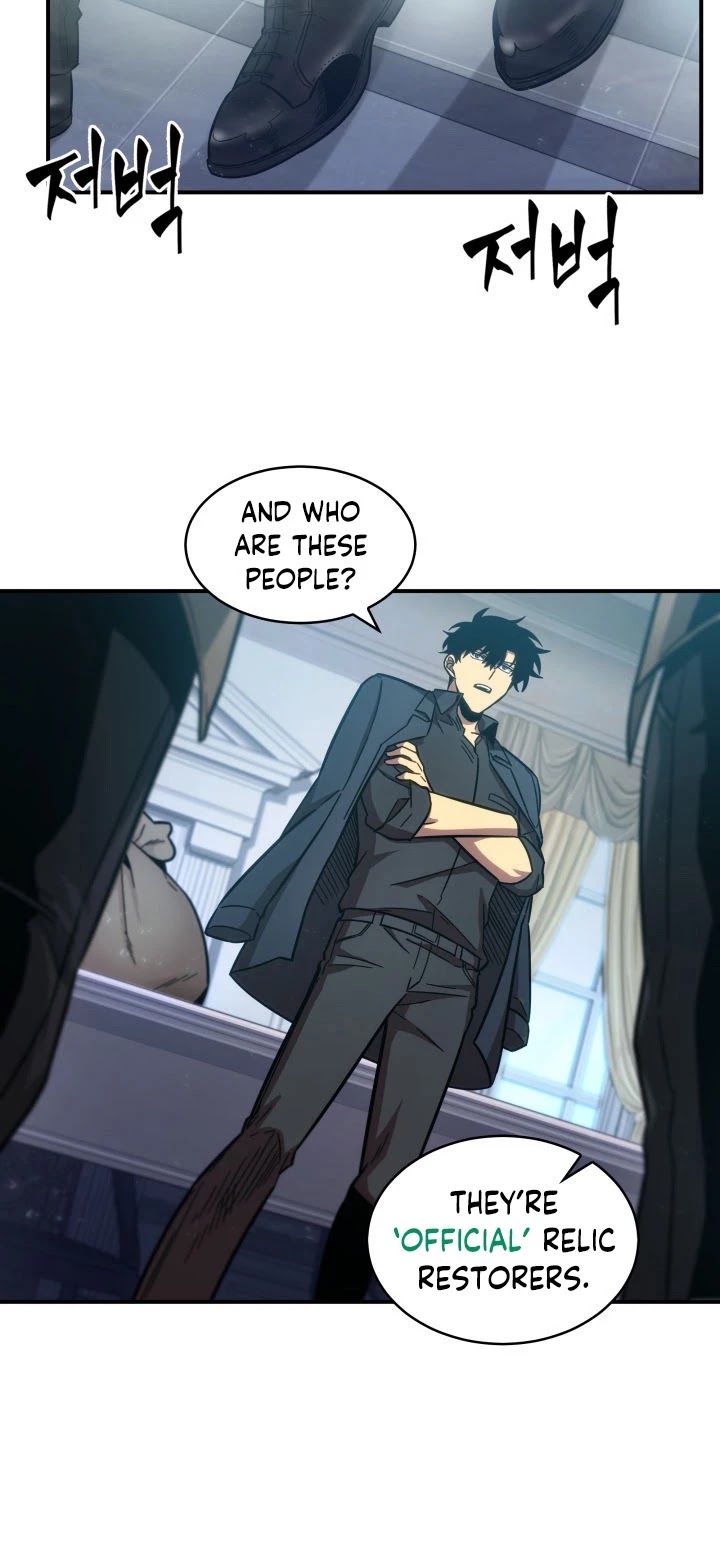 Page 6 of Chapter 147