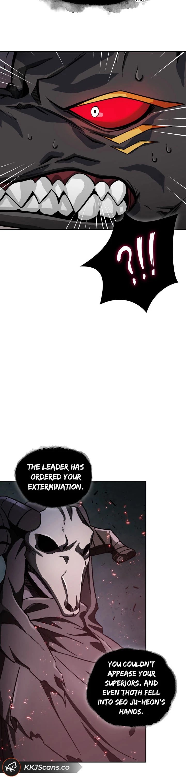 Page 21 of Chapter 147