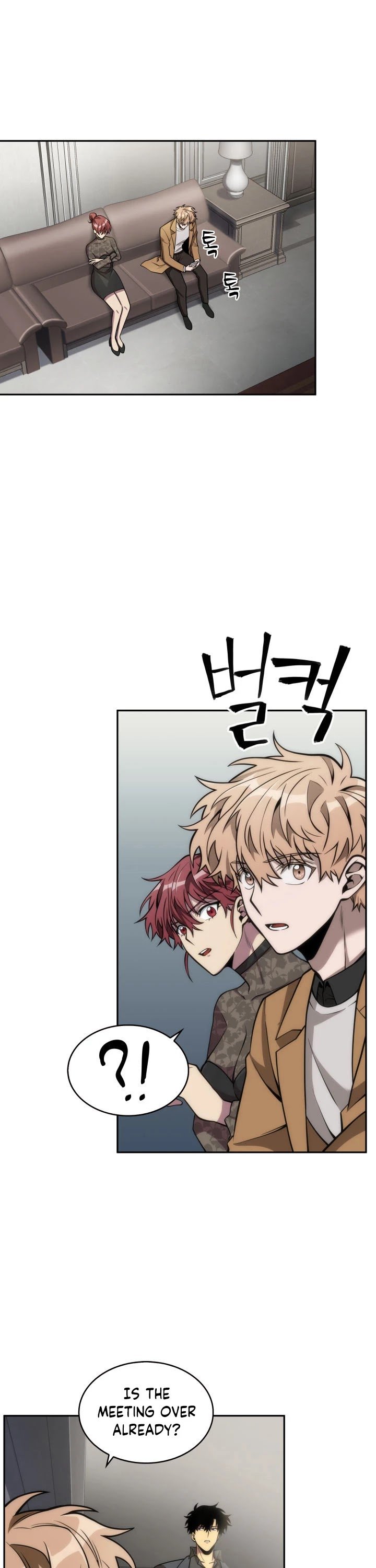 Page 2 of Chapter 148