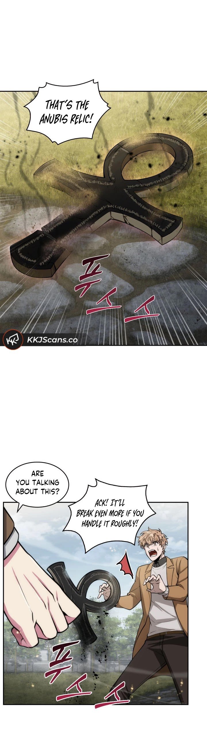 Page 9 of Chapter 148
