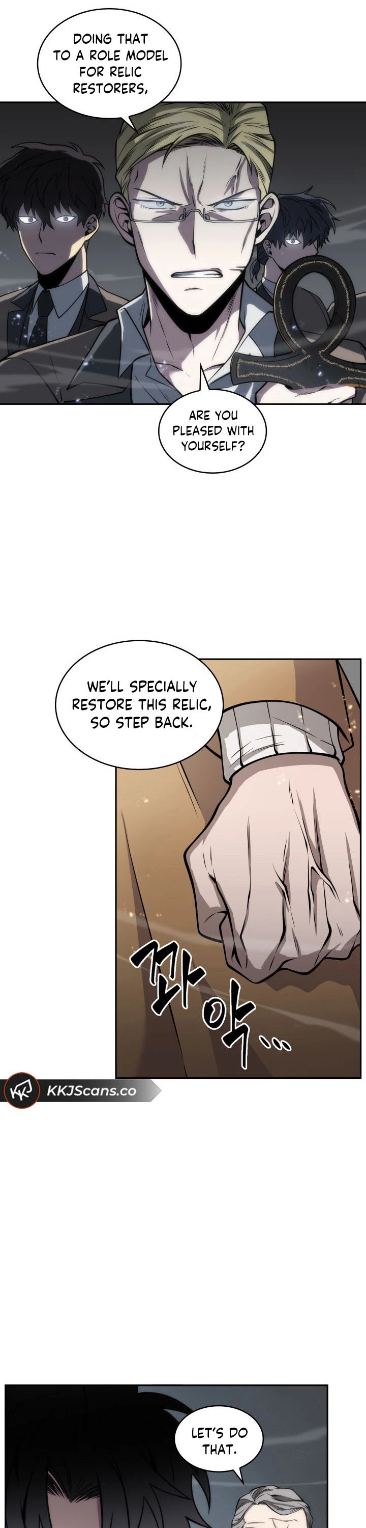 Page 12 of Chapter 148