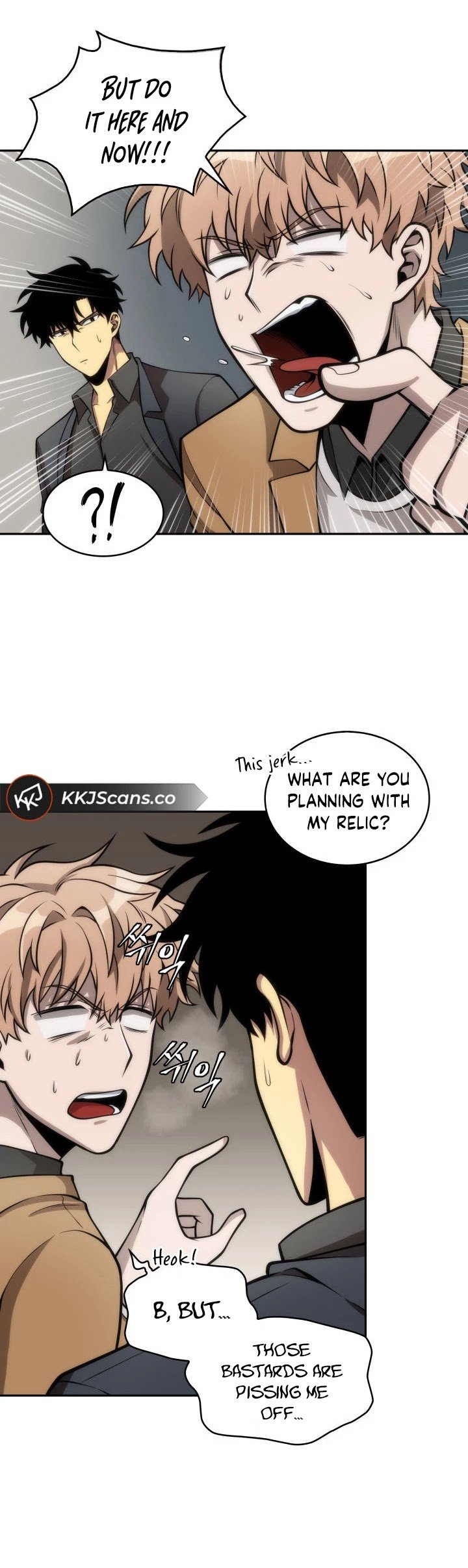Page 14 of Chapter 148