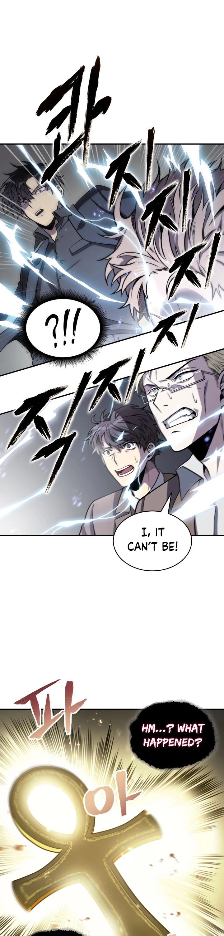 Page 24 of Chapter 148