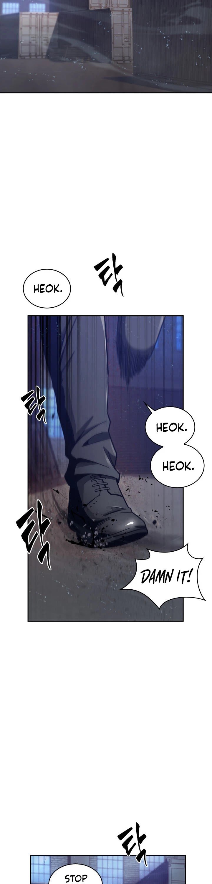 Page 3 of Chapter 149