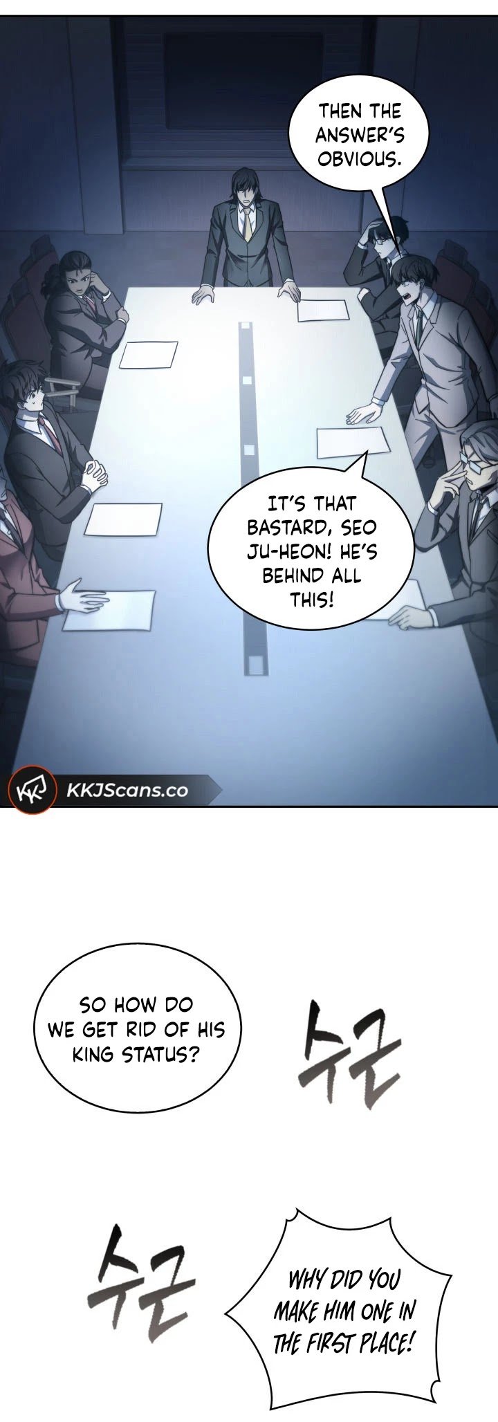 Page 18 of Chapter 149