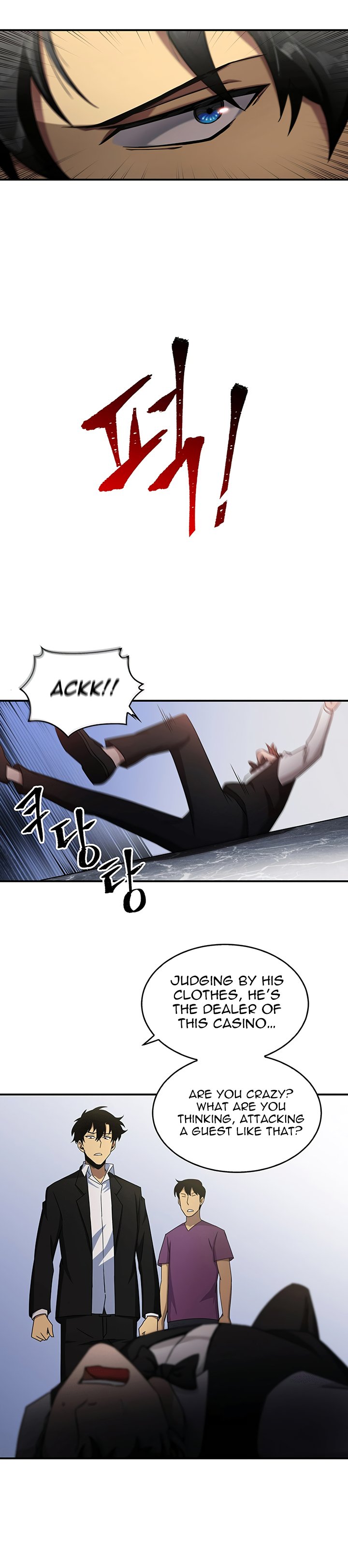 Page 17 of Chapter 15
