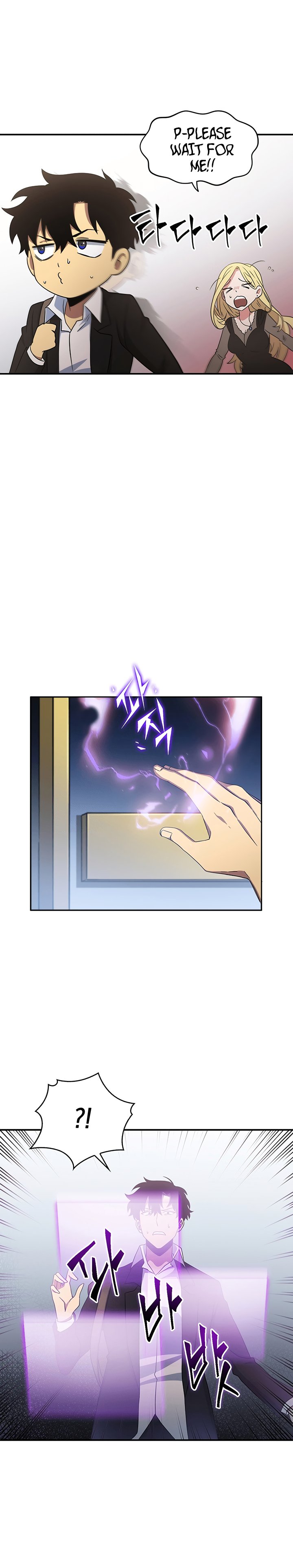 Page 22 of Chapter 15