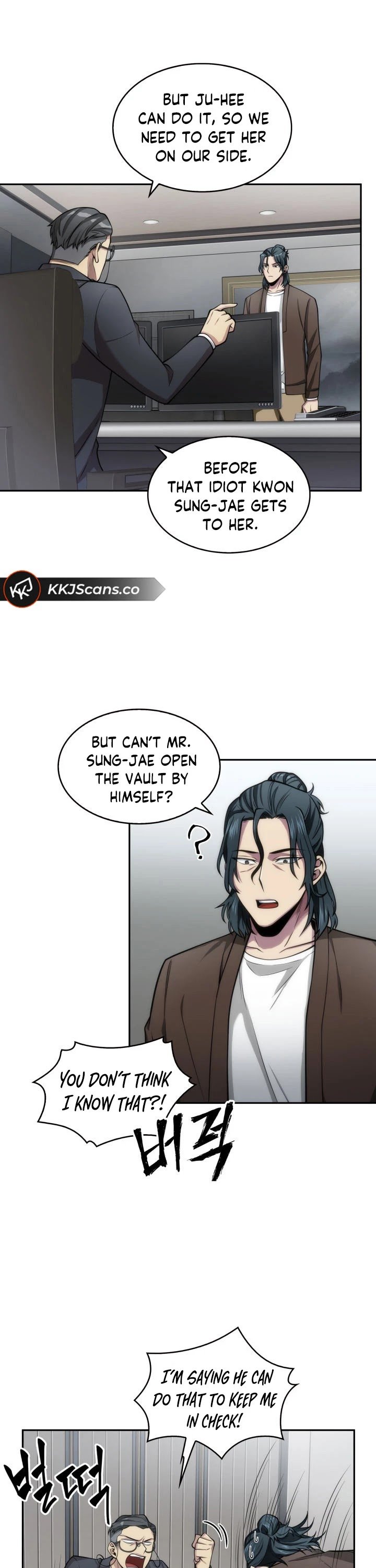 Page 6 of Chapter 150