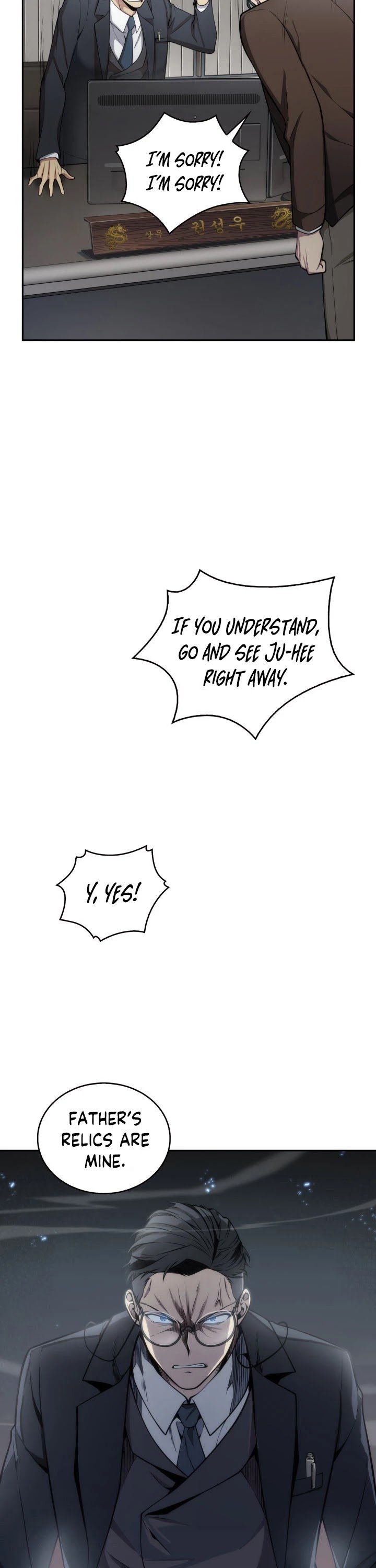 Page 7 of Chapter 150