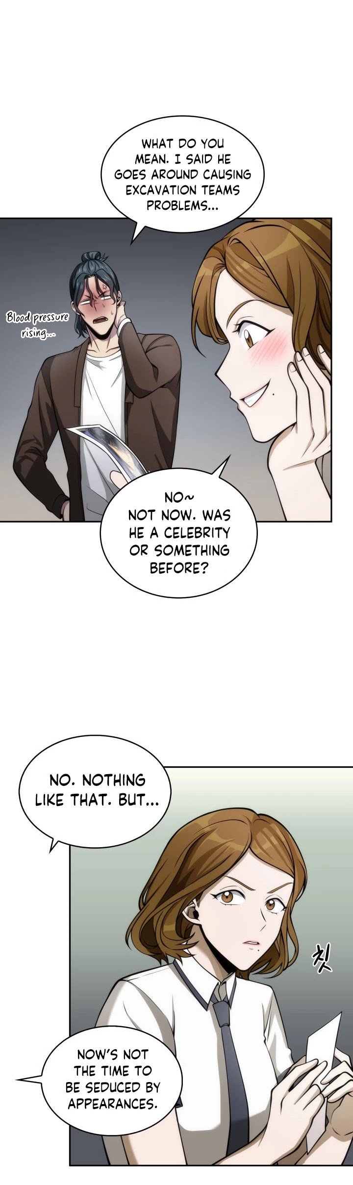 Page 13 of Chapter 150