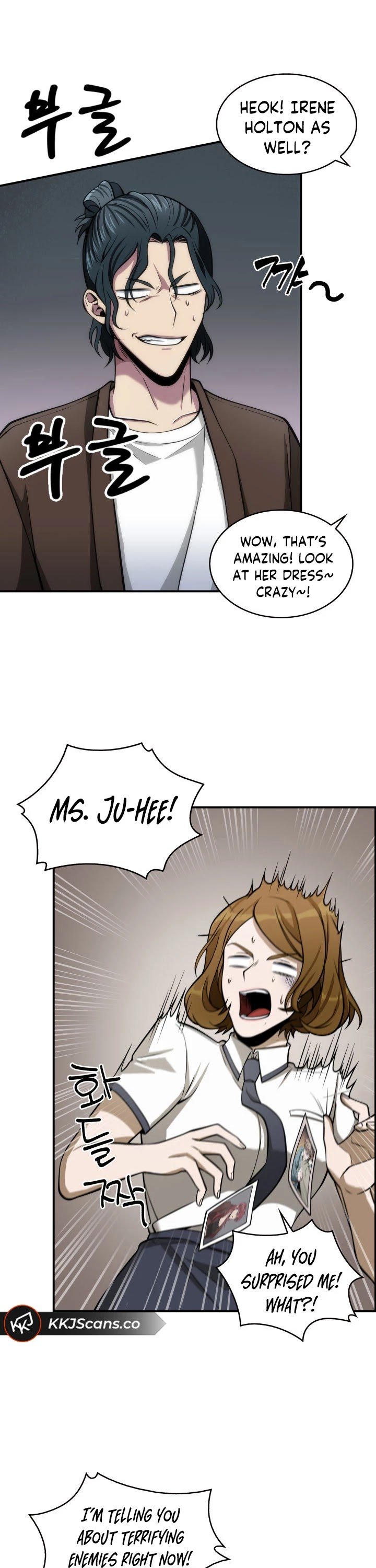 Page 15 of Chapter 150