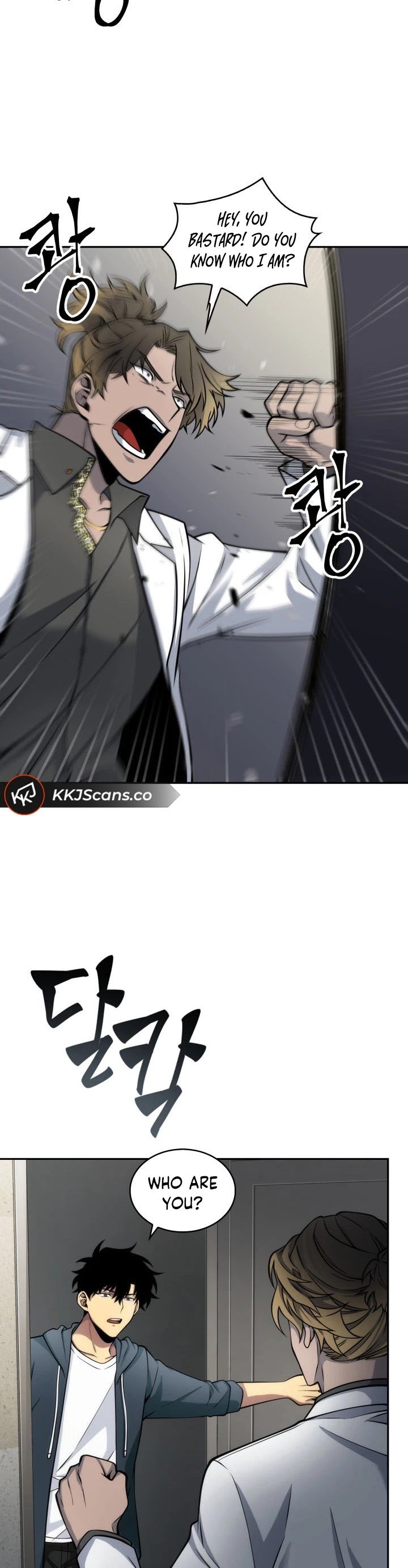 Page 30 of Chapter 150