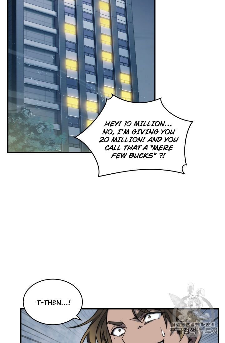 Page 2 of Chapter 151