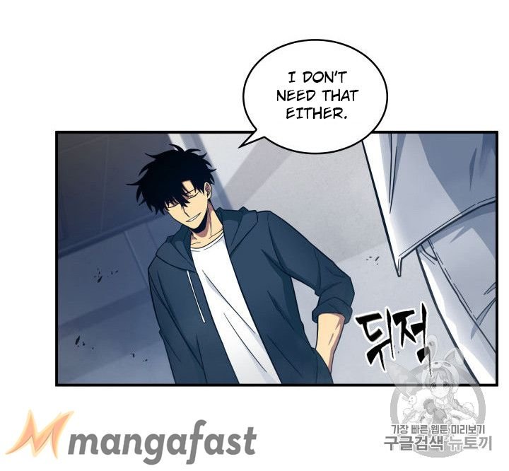 Page 4 of Chapter 151