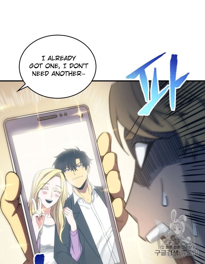 Page 5 of Chapter 151