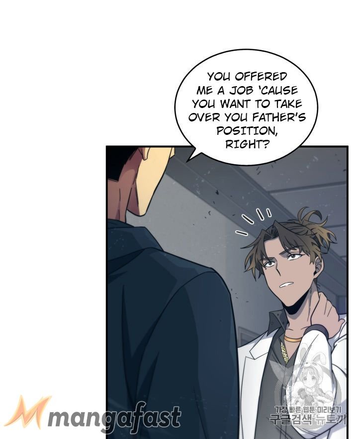 Page 9 of Chapter 151