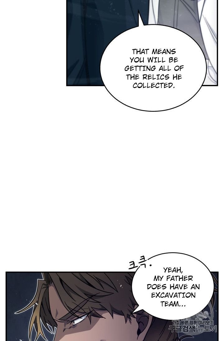 Page 10 of Chapter 151