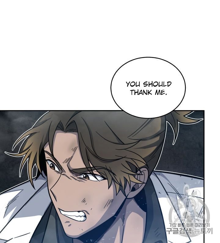 Page 101 of Chapter 151