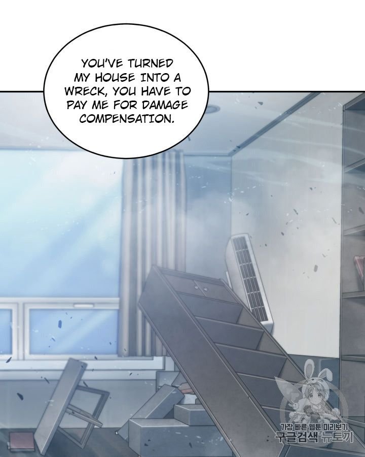 Page 103 of Chapter 151